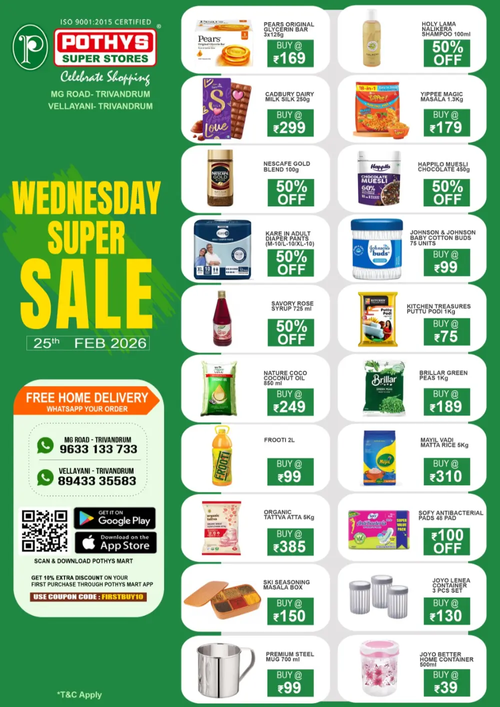 Wednesday sale