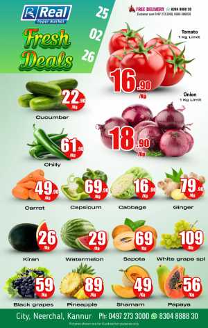 Fresh deals In Real Hyper Market Kannur