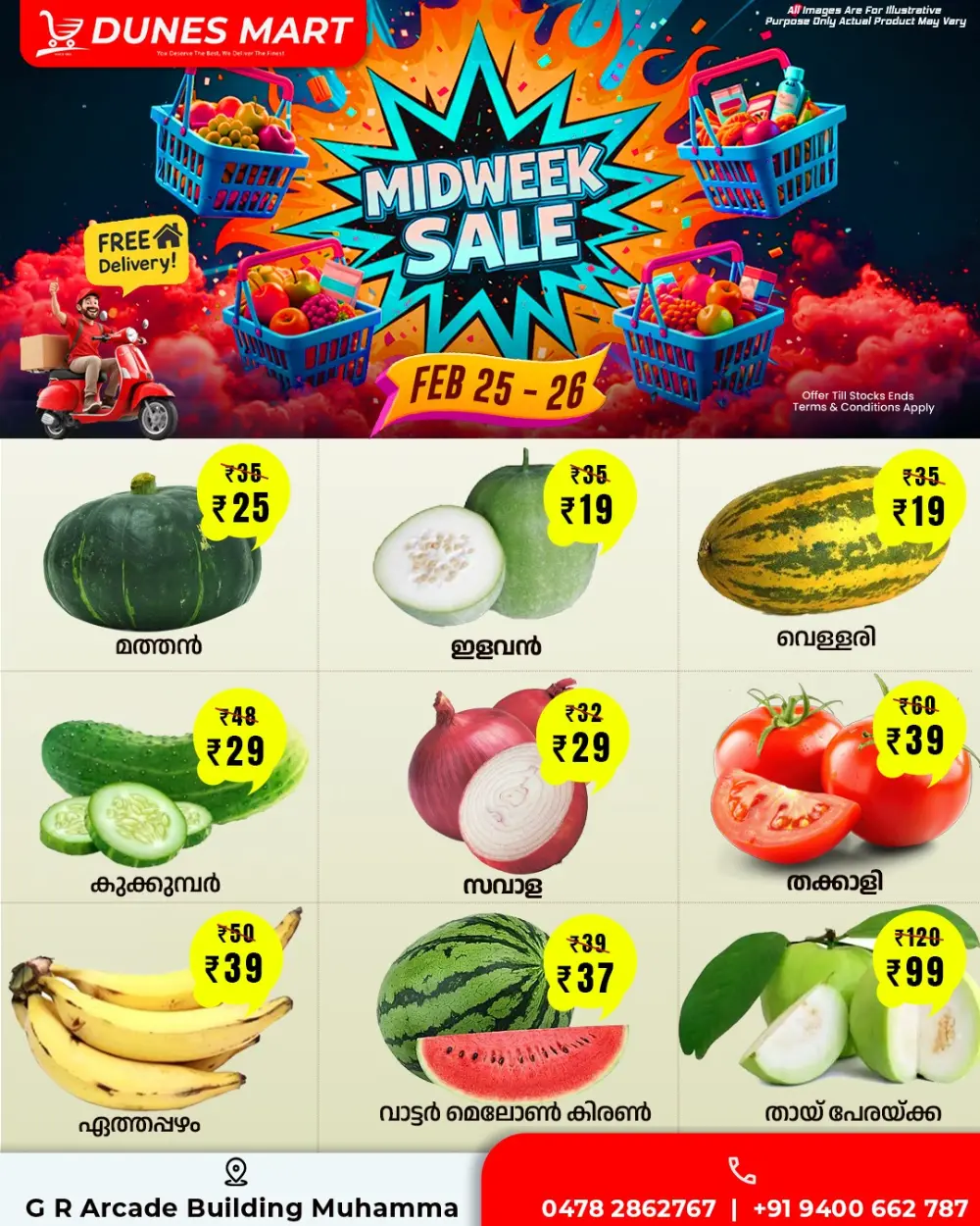 Dunes Mart Muhamma | Midweek Grocery Sale Feb 25–26