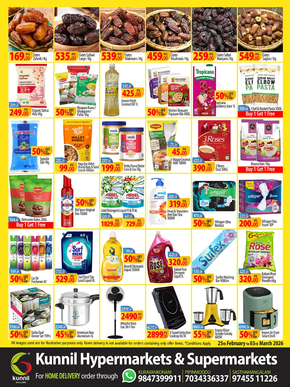 Kunnil Hypermarket | Attukal Pongala Offers & Deals | Trivandrum