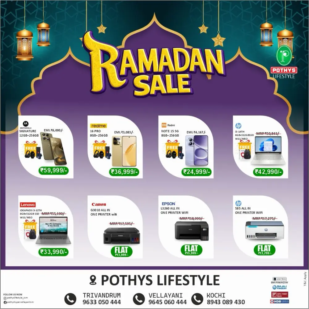 Ramadan offer