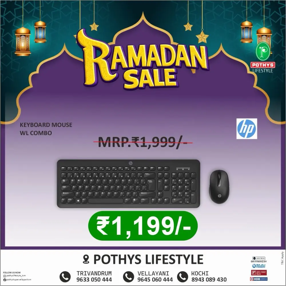 Ramadan offer