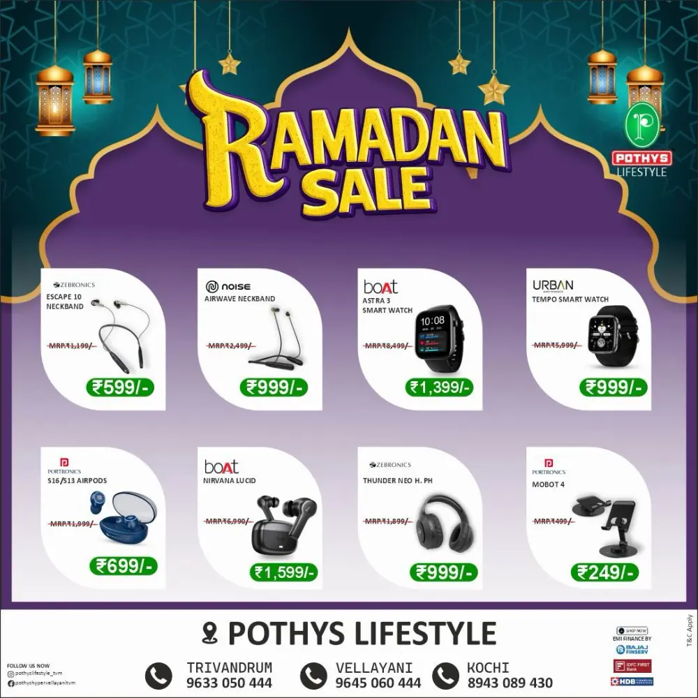 Ramadan offer