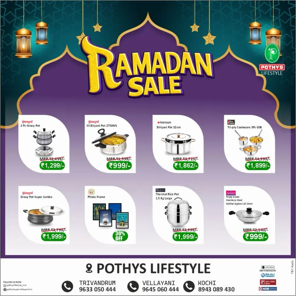 Ramadan offer