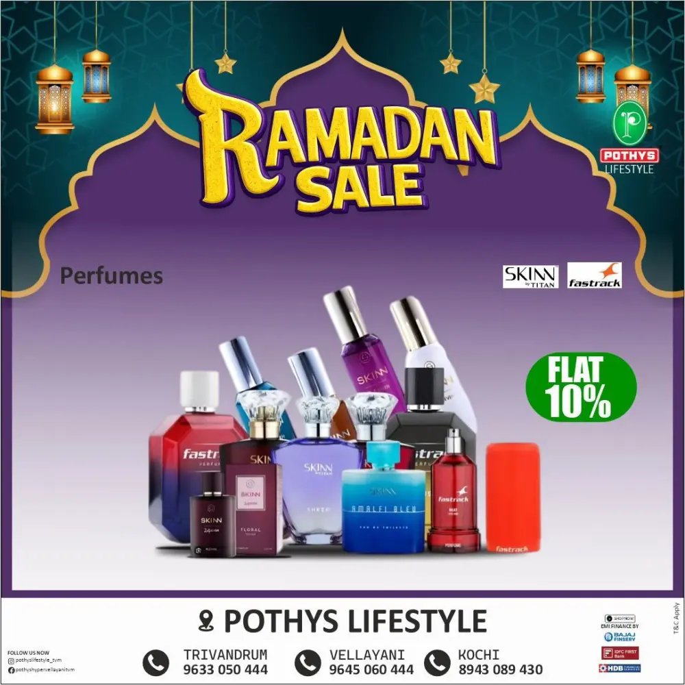 Ramadan offer