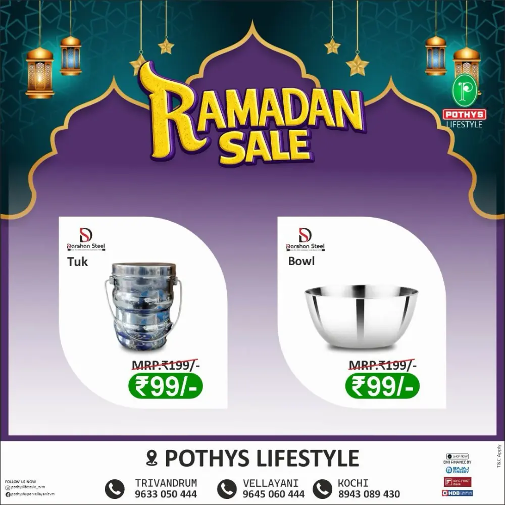 Ramadan offer