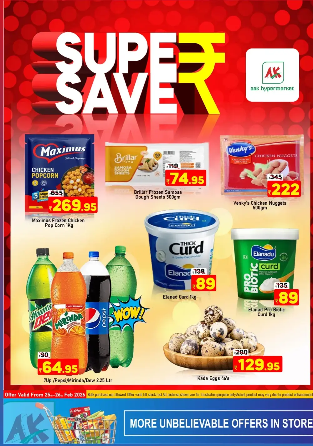 Super Save Deals