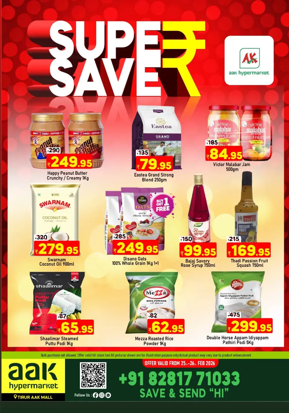 Super Save Deals