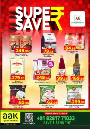 Super Save Deals In AAK Hypermarket Malappuram