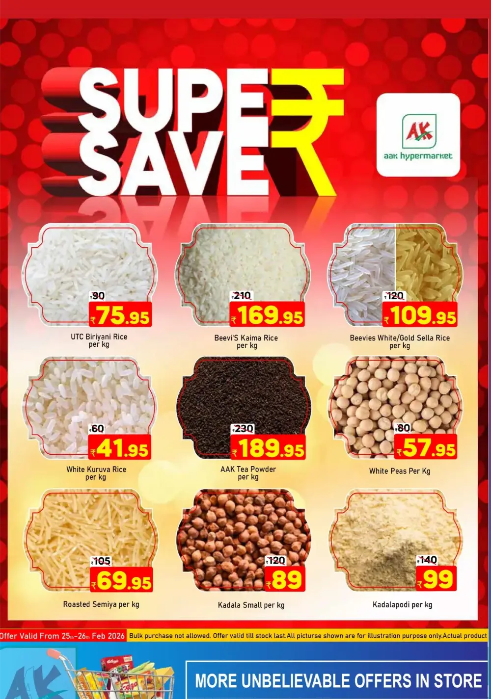 Super Save Deals
