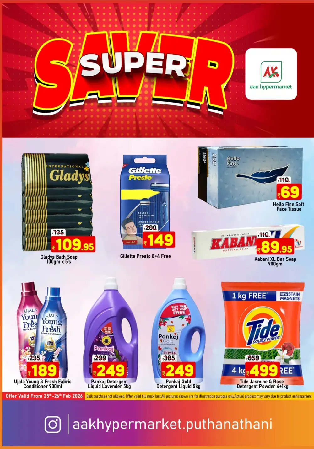 Saver Super Deals