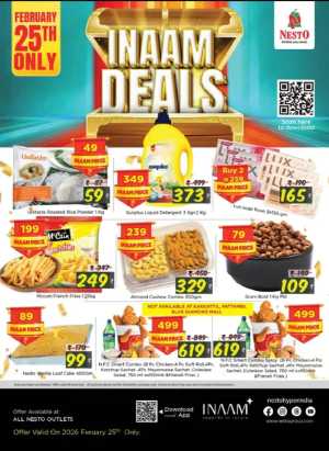 Inaam deals In Nesto Hypermarket Calicut,Malappuram,Kannur,Thrissur,Wayanad,Palakkad