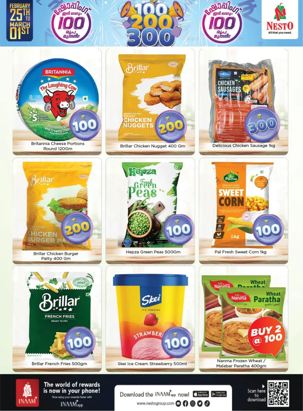 Nesto Forum Mall Edappal Offers | ₹100, ₹200, ₹300 Sale Feb 25 - Mar 1