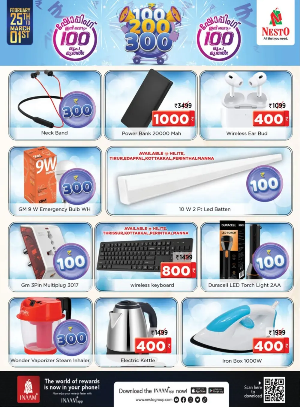 Nesto Thrissur Sale: 100, 200, 300 Deals | Feb 25 - Mar 01