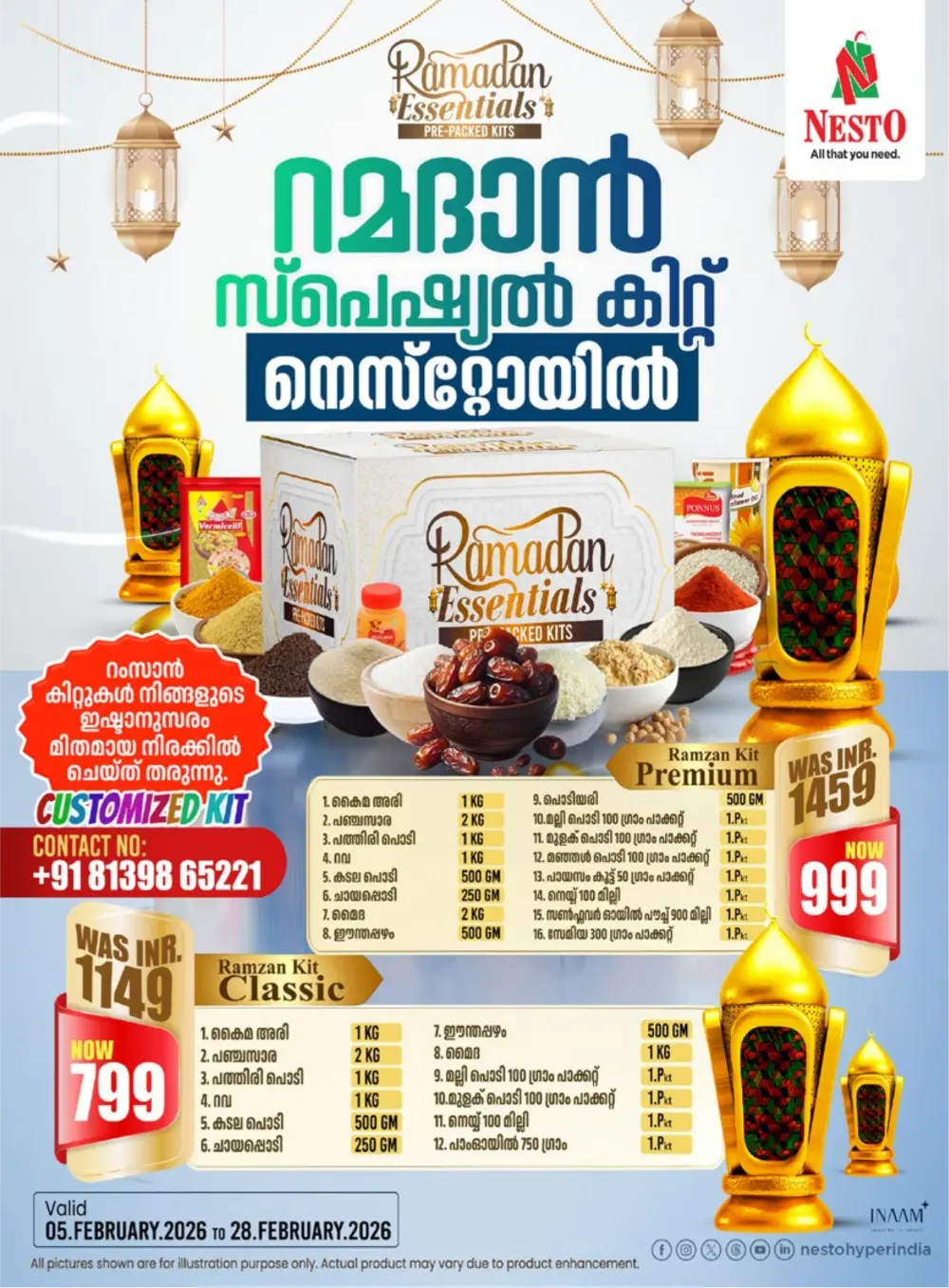 Nesto Thrissur Sale: 100, 200, 300 Deals | Feb 25 - Mar 01