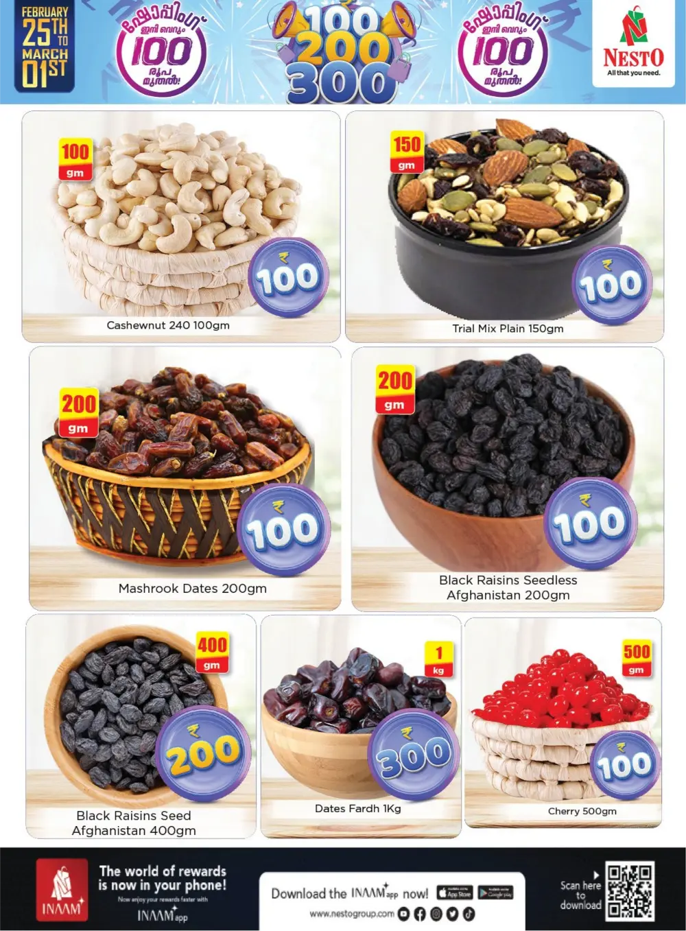 Nesto Thrissur Sale: 100, 200, 300 Deals | Feb 25 - Mar 01