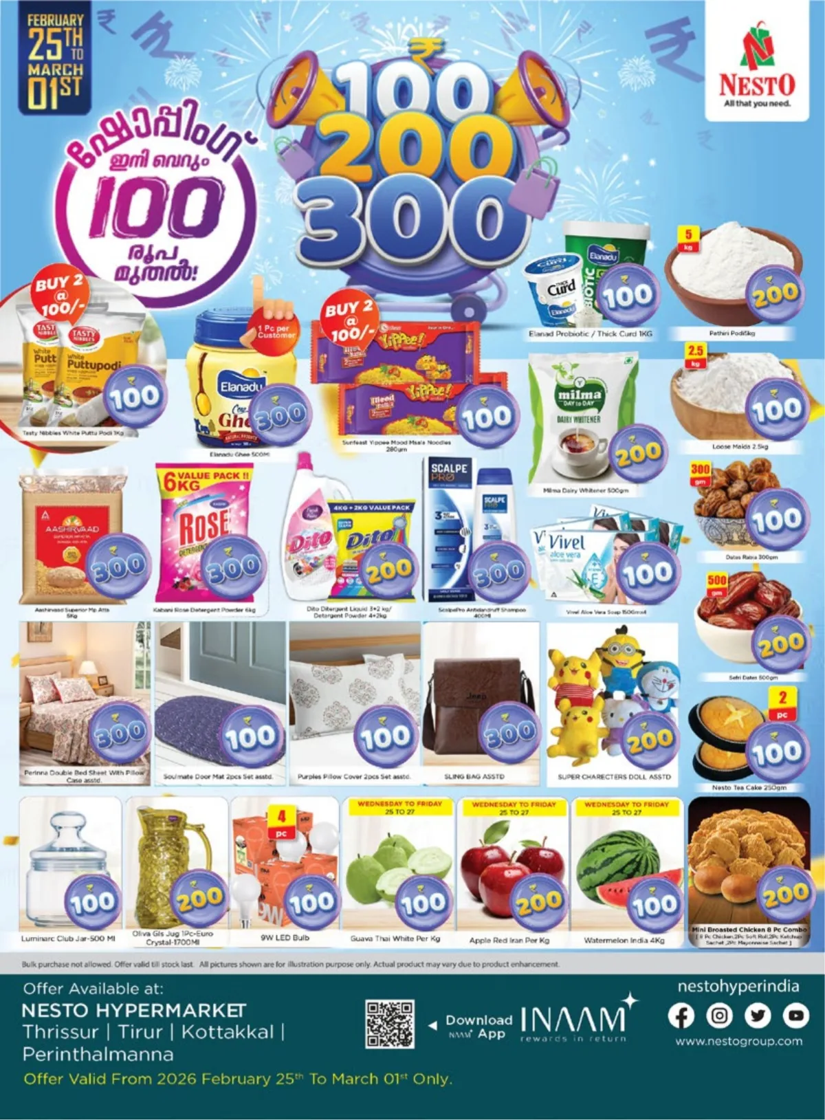 Nesto Tirur 100, 200, 300 Sale | Feb 25 – Mar 01 Offers