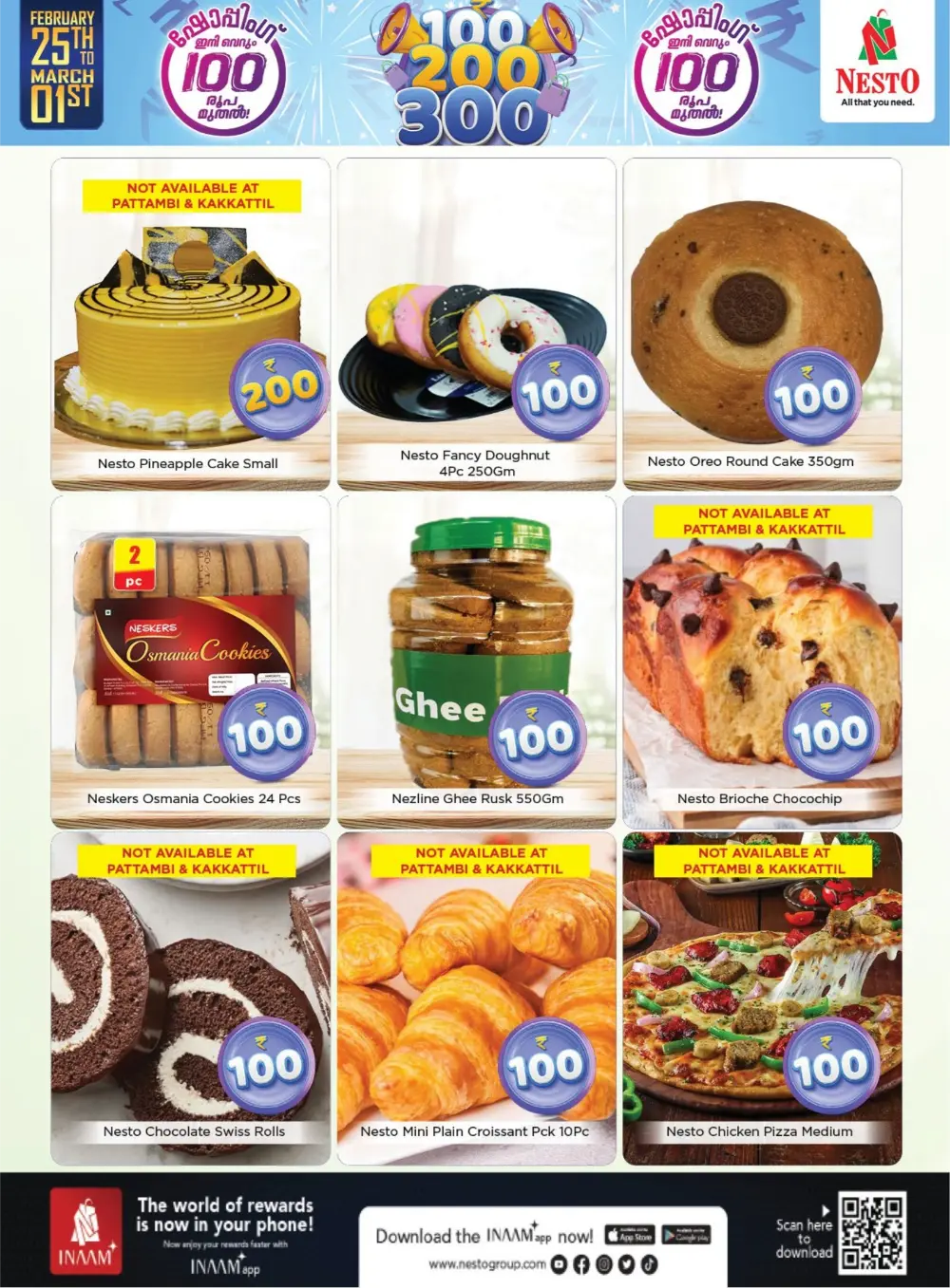 Nesto Tirur 100, 200, 300 Sale | Feb 25 – Mar 01 Offers