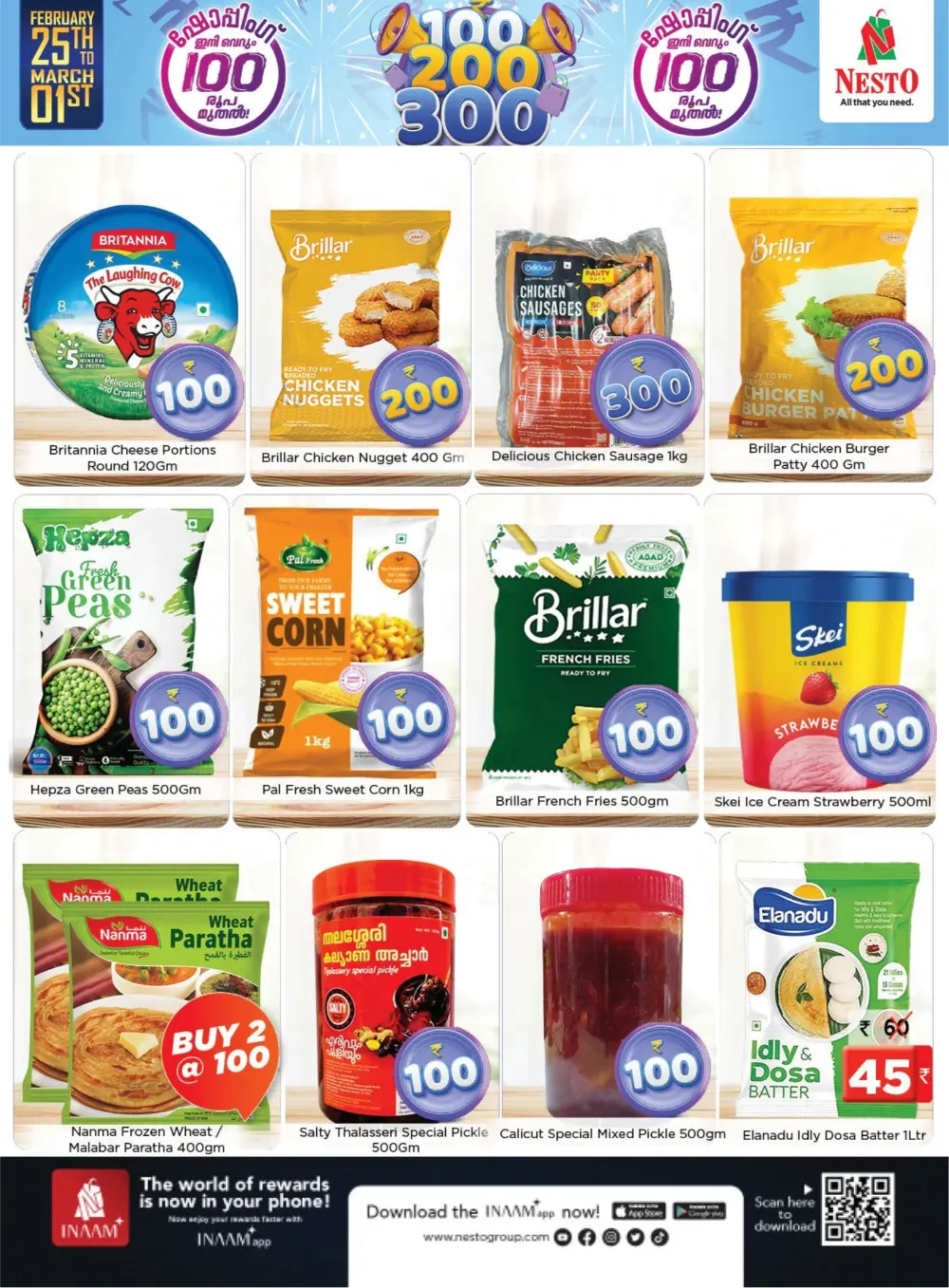 Nesto Kannur Offers | ₹100, ₹200, ₹300 Sale | Feb 25 – Mar 01