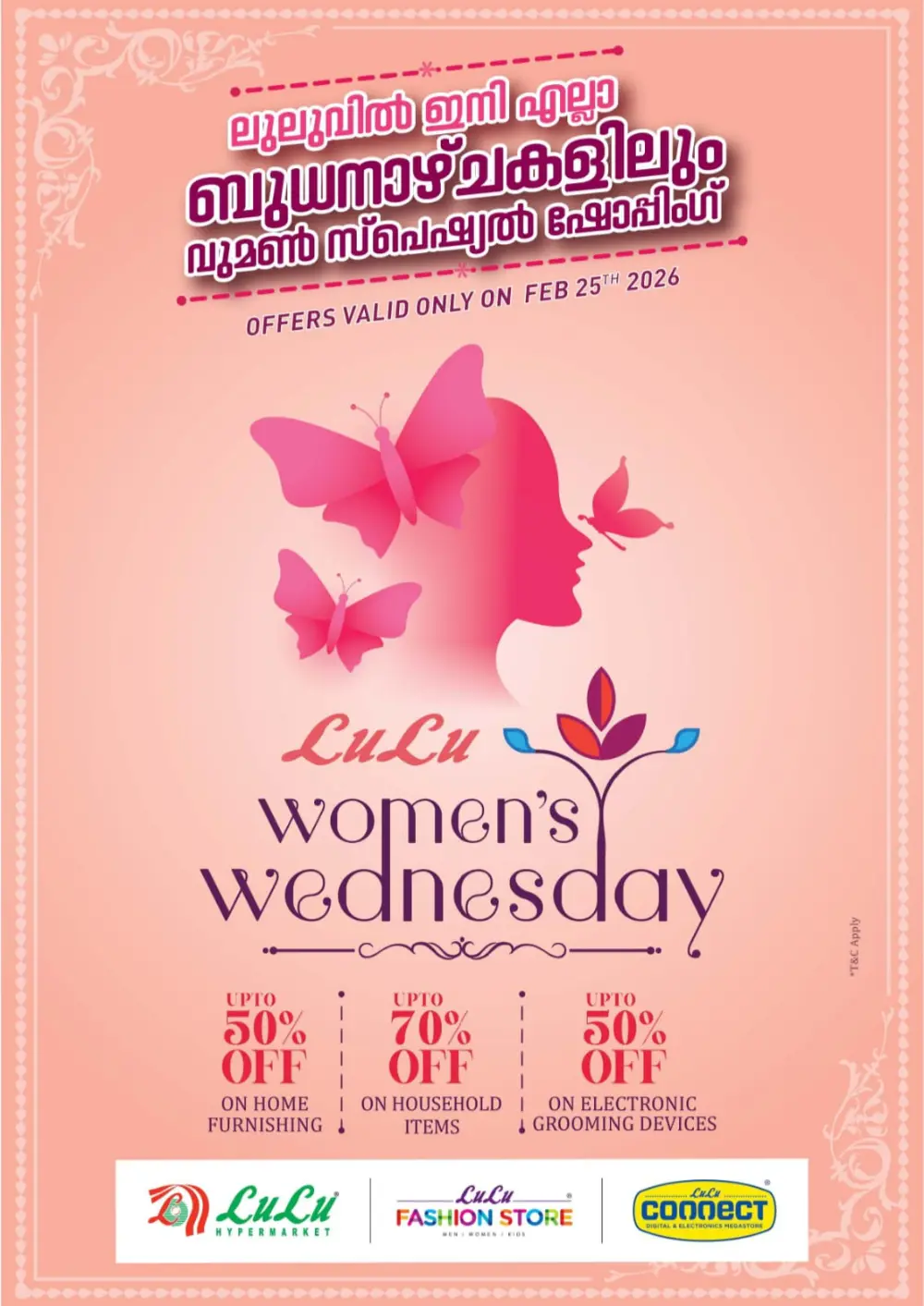 Womens Wednesday Deals