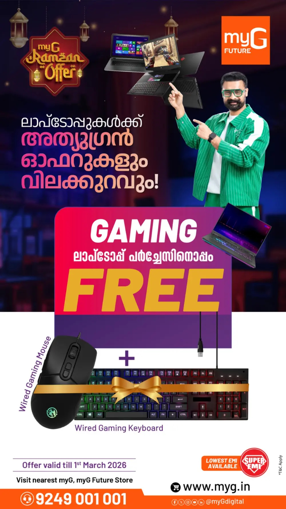 Ramzan Laptop & Mobile Offers 2026