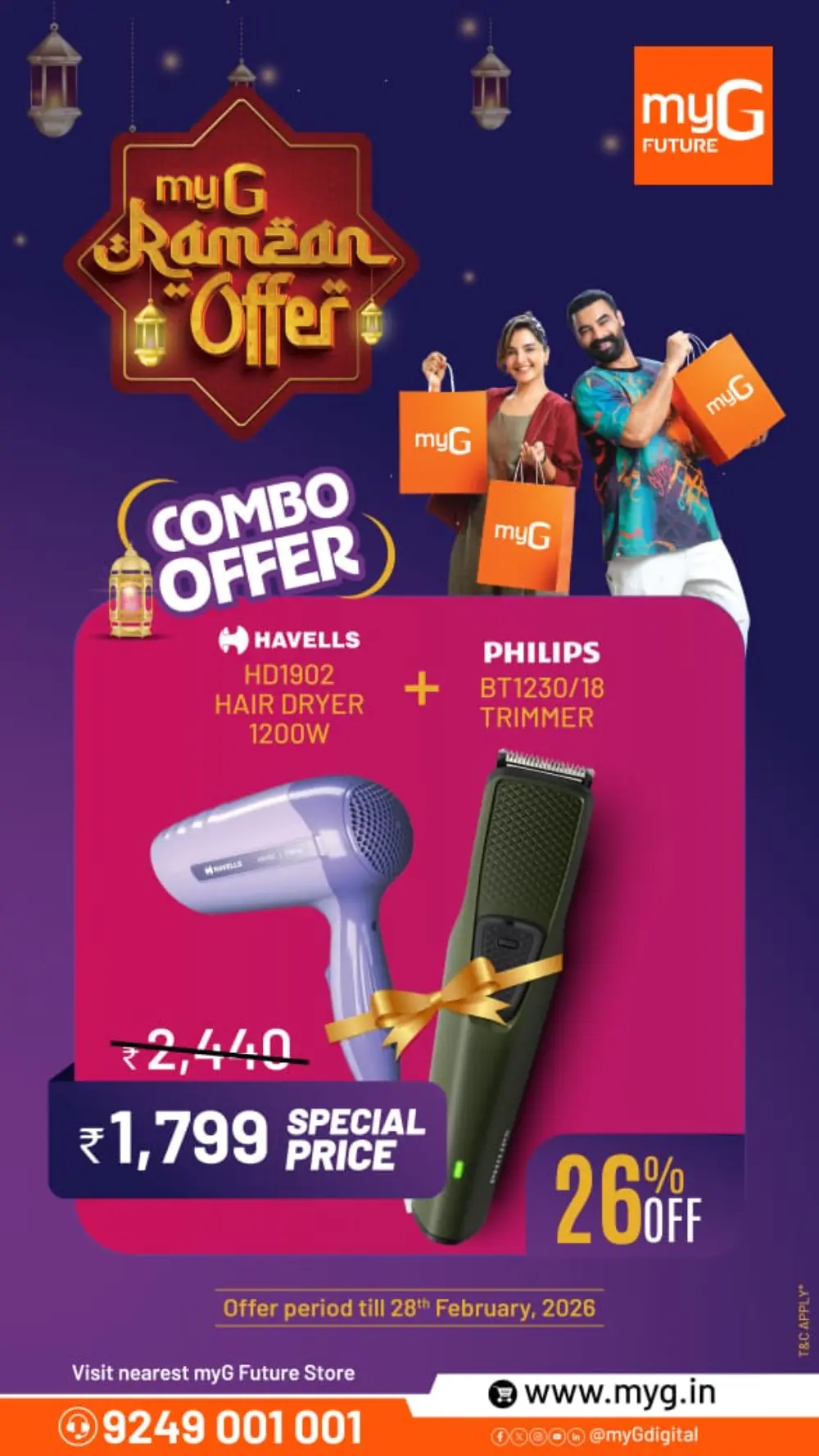 Ramzan Laptop & Mobile Offers 2026