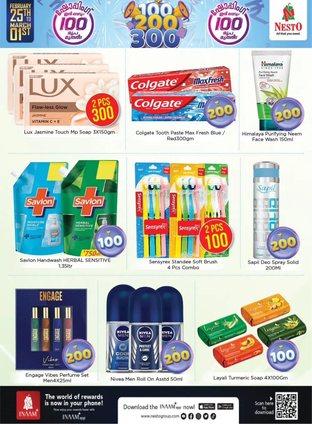 Nesto Kottakkal Offers: 100, 200, 300 Rupee Deals | Feb 25 - Mar 01
