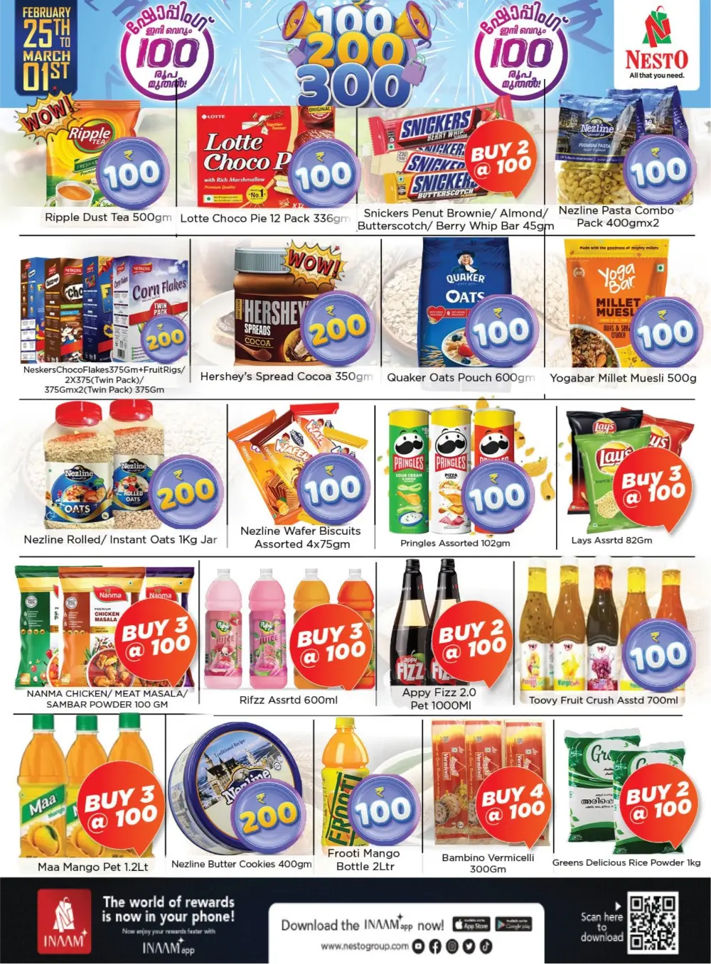 Nesto Calicut: 100-200-300 Offer | HiLITE Mall Deals