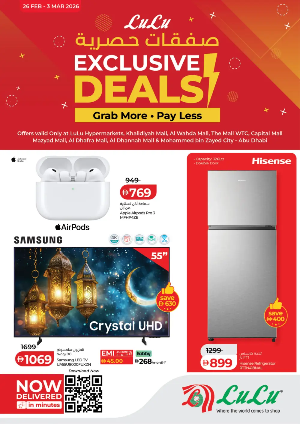 LuLu Abu Dhabi Exclusive Deals | Electronics & Home Offers Feb 2026