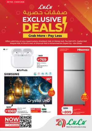 LuLu Abu Dhabi Exclusive Deals | Electronics & Home Offers Feb 2026 In Lulu Hypermarket Abu Dhabi