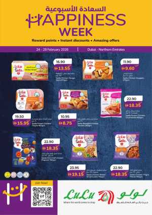 Lulu Happiness Week Offers Dubai | Sadia & Almarai Deals In Lulu Hypermarket Dubai,Sharjah / Ajman,Fujairah,Ras al Khaimah,Umm al Quwain