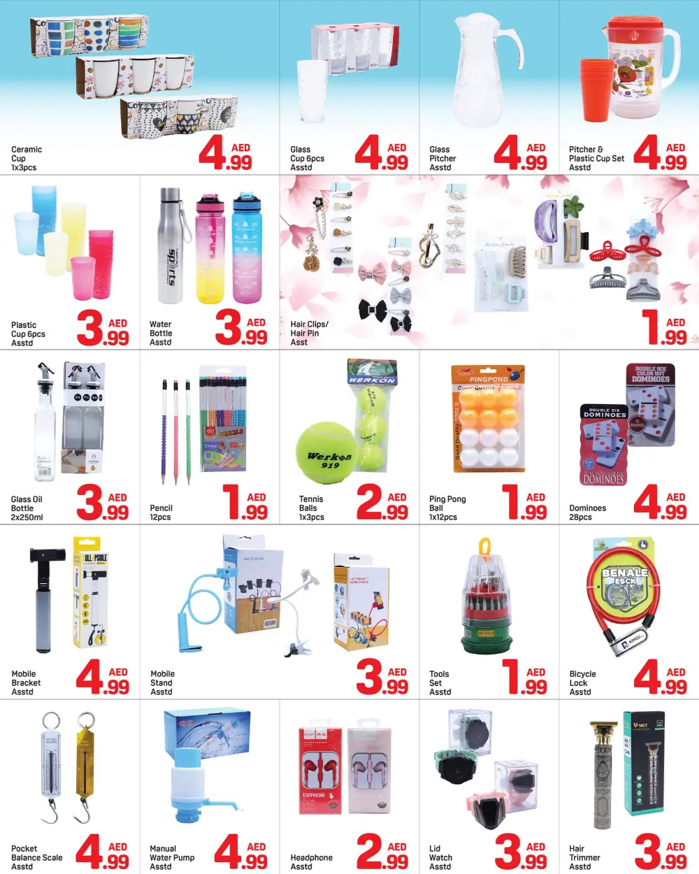Day To Day Al Nahda 1 | Ramadan Sale: Everything Below AED 5