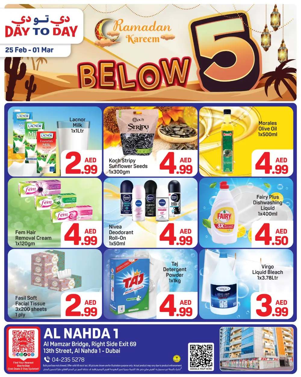 Day To Day Al Nahda 1 | Ramadan Sale: Everything Below AED 5