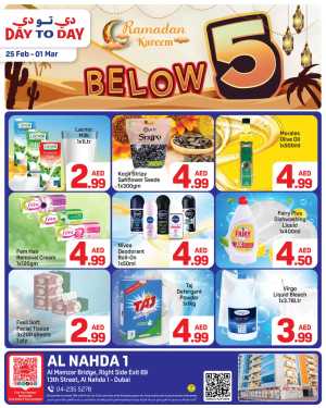 Day To Day Al Nahda 1 | Ramadan Sale: Everything Below AED 5 In Day to Day Dubai