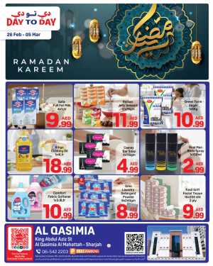 Day To Day Sharjah Al Qasimia Offers | Ramadan Deals 26 Feb – 05 Mar In Day to Day Sharjah / Ajman