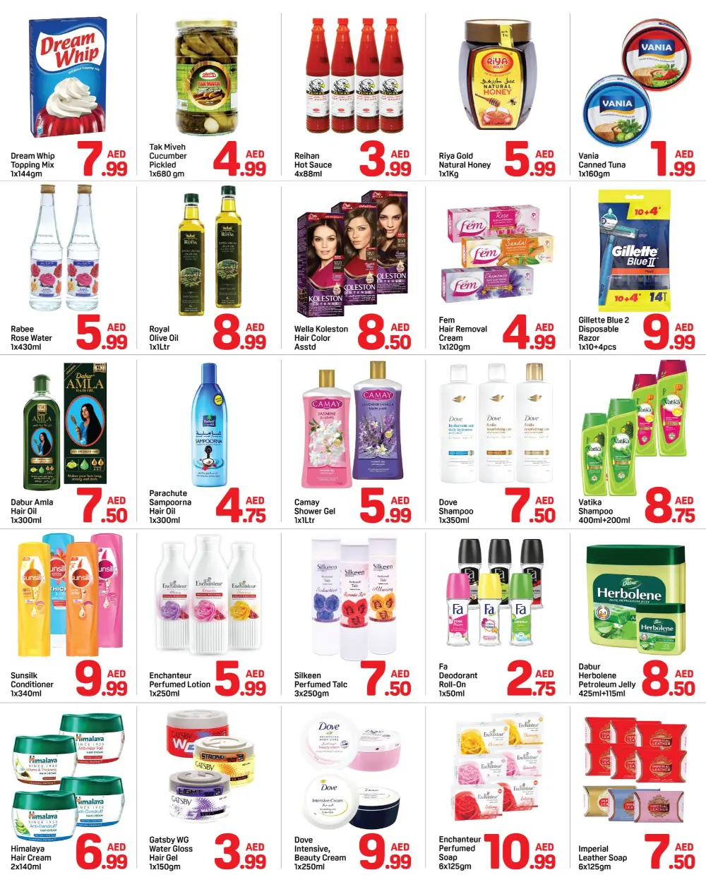 Day To Day Sharjah Al Qasimia Offers | Ramadan Deals 26 Feb – 05 Mar