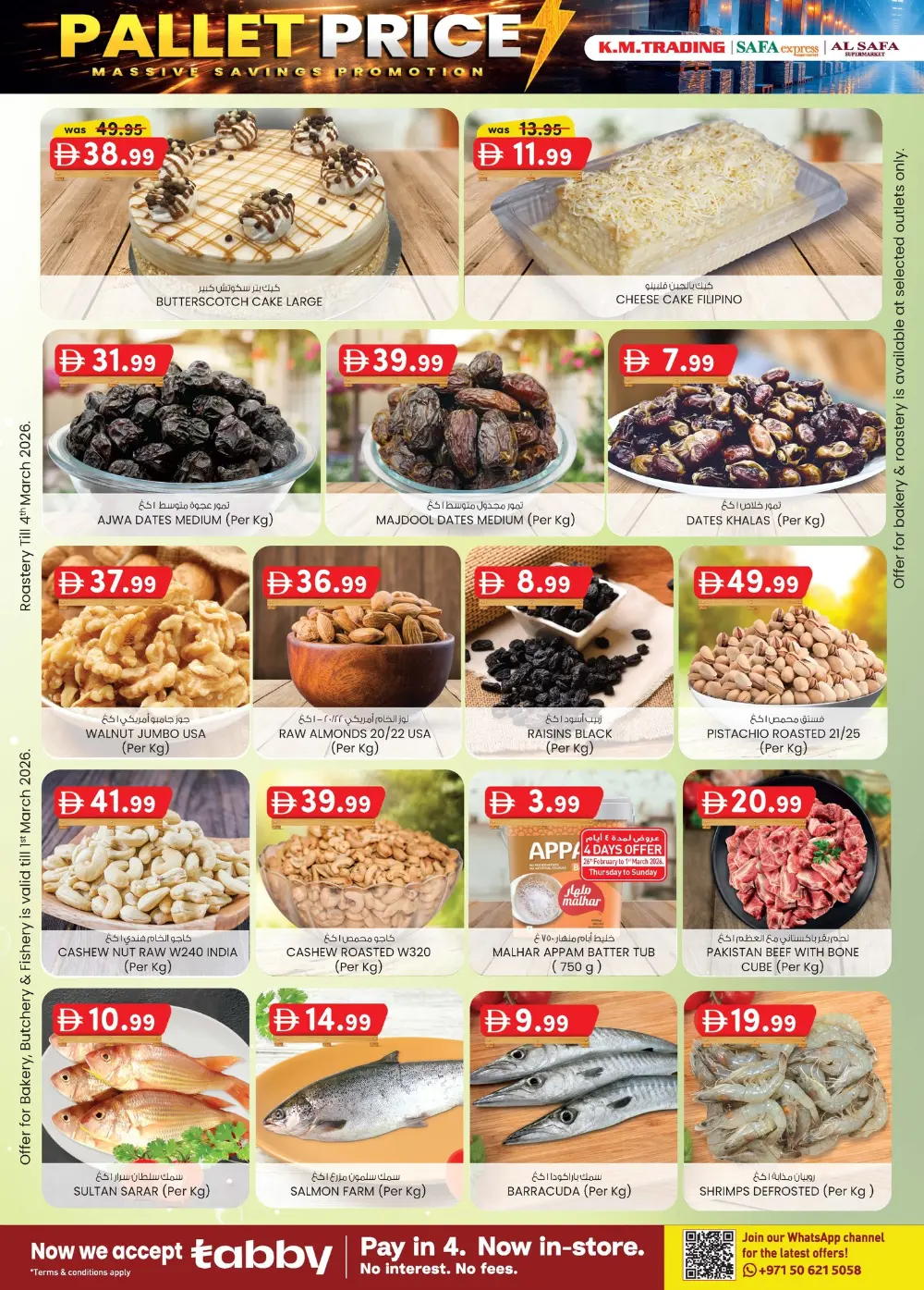 K.M. Trading Offers Abu Dhabi | Pallet Price Deals Feb-March 2026