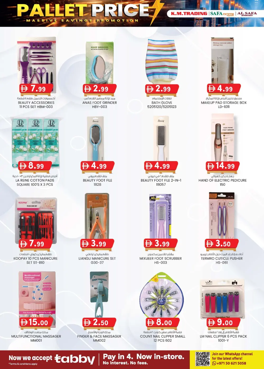 K.M. Trading Offers Abu Dhabi | Pallet Price Deals Feb-March 2026