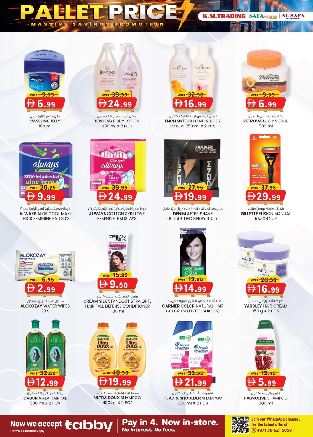 K.M. Trading Offers Abu Dhabi | Pallet Price Deals Feb-March 2026