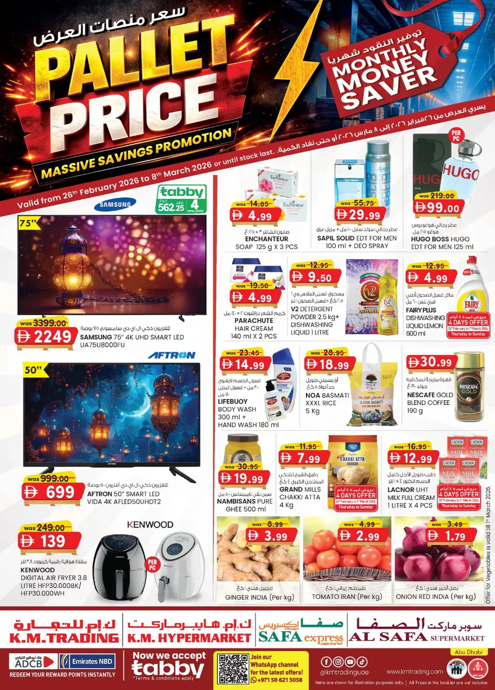 K.M. Trading Offers Abu Dhabi | Pallet Price Deals Feb-March 2026