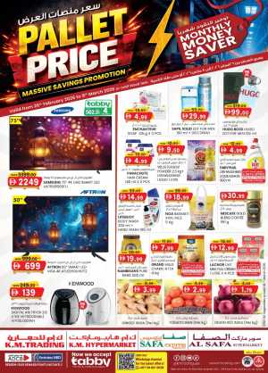 K.M. Trading Offers Abu Dhabi | Pallet Price Deals Feb-March 2026 In K.M Trading Abu Dhabi