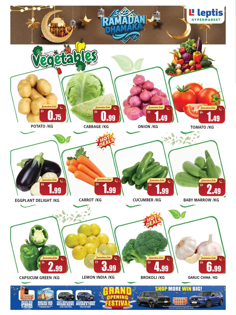 Leptis Hypermarket Al Ain: Ramadan Sale 2026 | Killer Deals