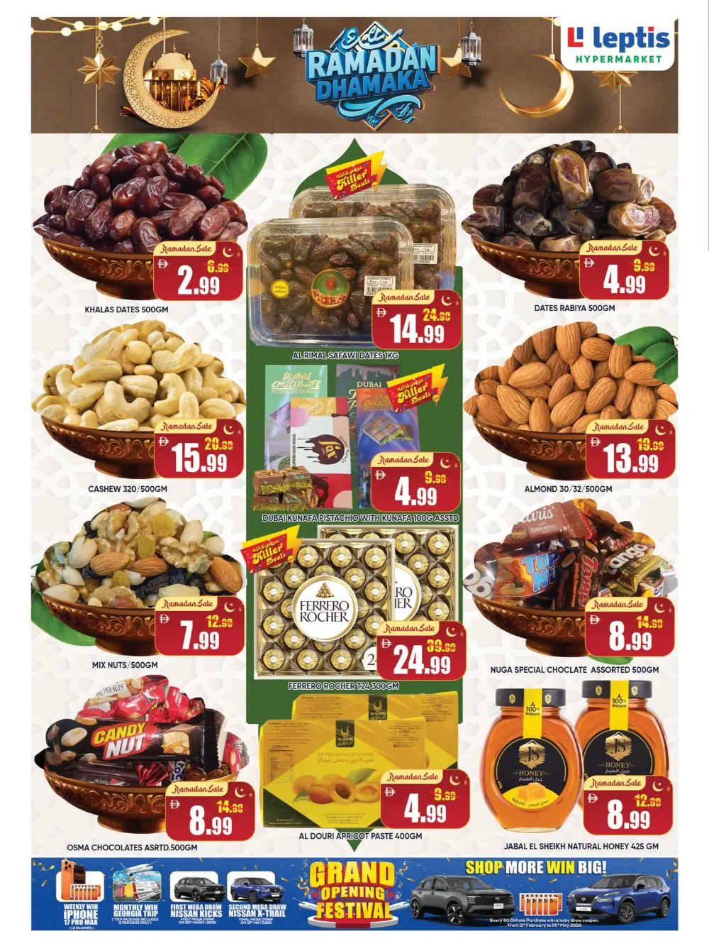 Leptis Hypermarket Al Ain: Ramadan Sale 2026 | Killer Deals
