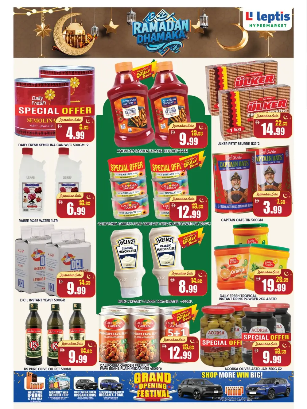 Leptis Hypermarket Al Ain: Ramadan Sale 2026 | Killer Deals
