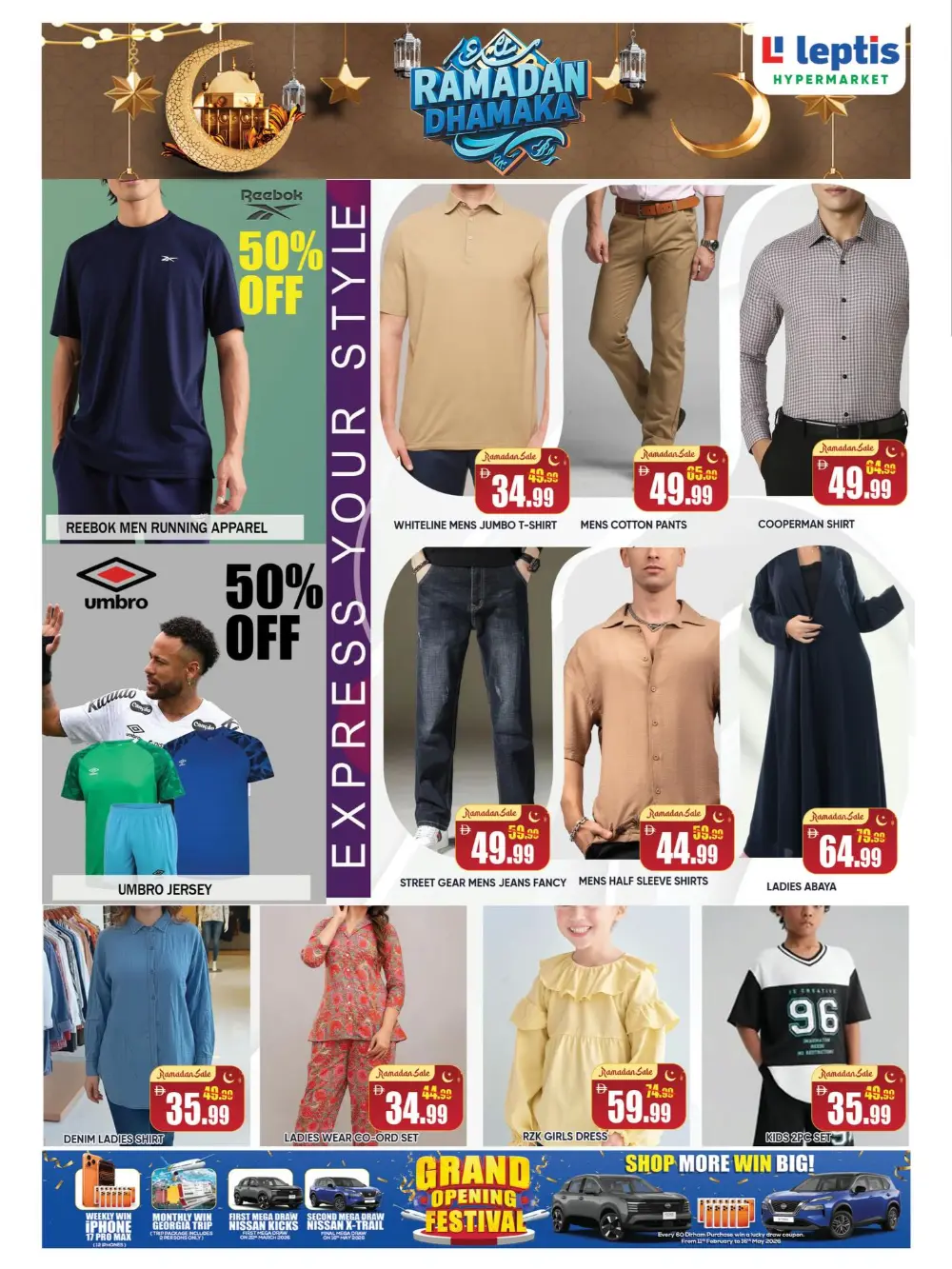 Leptis Hypermarket Al Ain: Ramadan Sale 2026 | Killer Deals