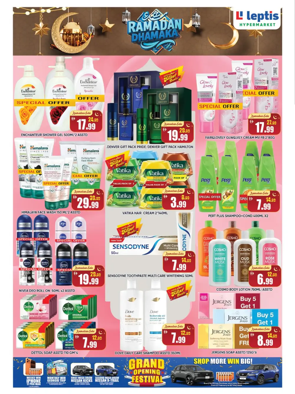 Leptis Hypermarket Al Ain: Ramadan Sale 2026 | Killer Deals
