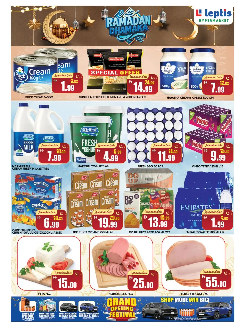 Leptis Hypermarket Al Ain: Ramadan Sale 2026 | Killer Deals