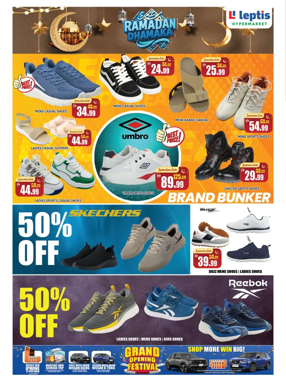 Leptis Hypermarket Al Ain: Ramadan Sale 2026 | Killer Deals