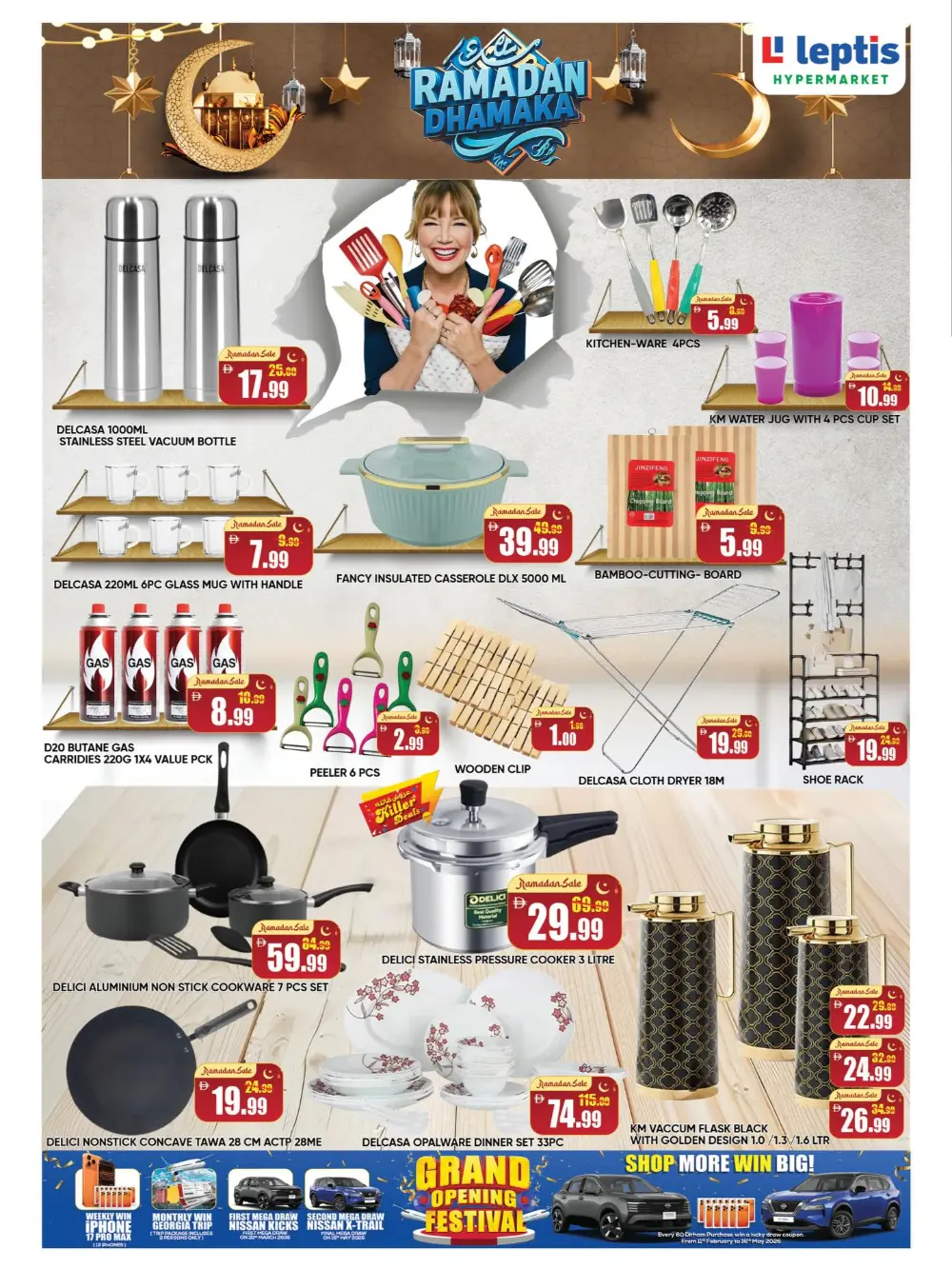 Leptis Hypermarket Al Ain: Ramadan Sale 2026 | Killer Deals