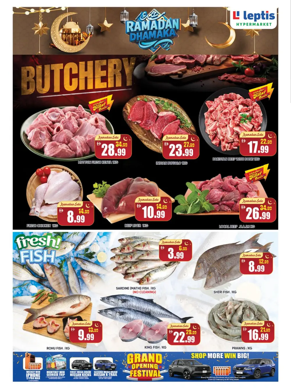 Leptis Hypermarket Al Ain: Ramadan Sale 2026 | Killer Deals